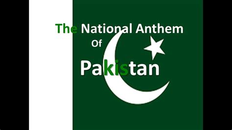 The National Anthem of Pakistan Instrumental w/ Lyrics - YouTube