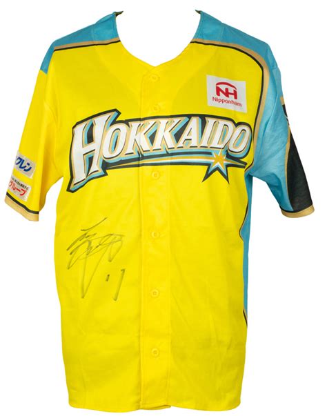 Shohei Ohtani Signed Jersey (Beckett LOA) | Pristine Auction