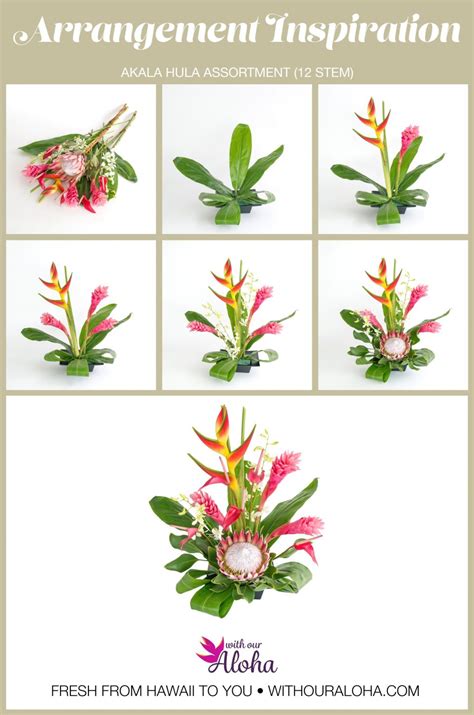 Hawaiian Flower Arrangement DIY: Akala Hula “Pink Dance” Assortment ...