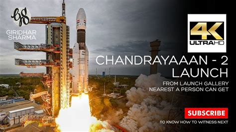 ISRO - Chandrayaan 2 Launch [4K] - YouTube