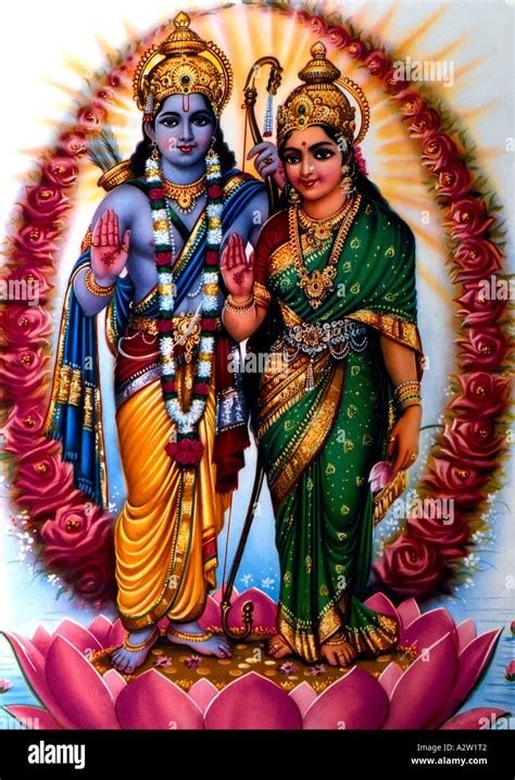 Sita Rama Stock Photos & Sita Rama Stock Images - Alamy