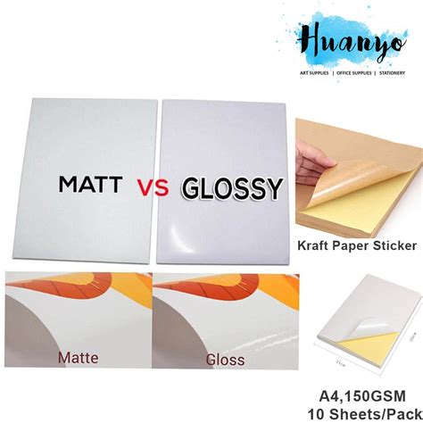 (Simili Matte / Glossy / Brown Kraft) A4 Easy Peeling Printable White Sticker Paper 150gsm For ...