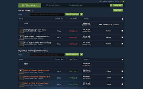 Steam Inventory Helper - Enhance Your Steam Experience