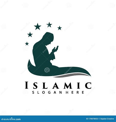 √ Islamic Logo Design Hd - Islamic Motivational 2022