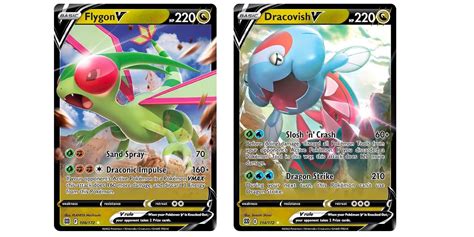 The Cards of Pokémon TCG: Brilliant Stars Part 18: Dragon-type Vs