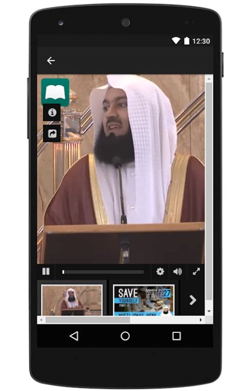 Mufti Menk Lectures APK for Android - Download