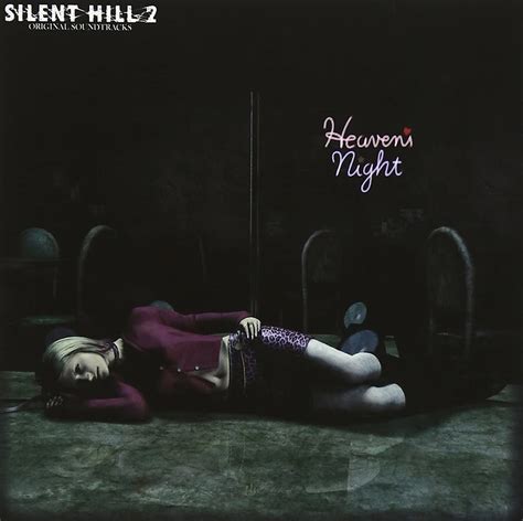 山岡晃 [Akira Yamaoka] - Silent Hill 2 (Definitive Edition) - Reviews ...