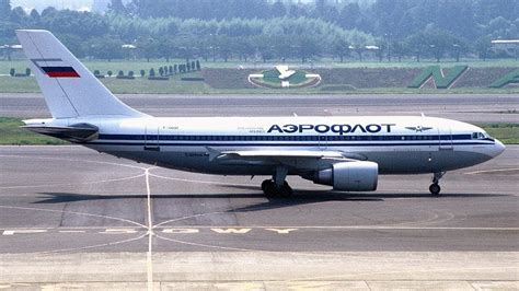 The Tragedy of Aeroflot 593