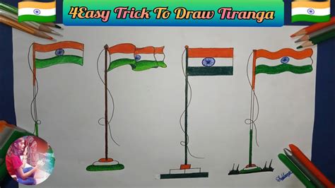 4 Very Easy Trick To Draw Tiranga / Step By Step Tiranga Jhanda Drawing / Independence Day ...