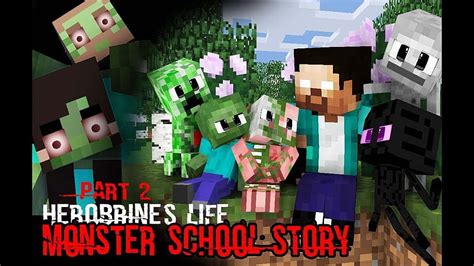 MONSTER SCHOOL : ALEX AND HEROBRINE'S LIFE HD wallpaper | Pxfuel