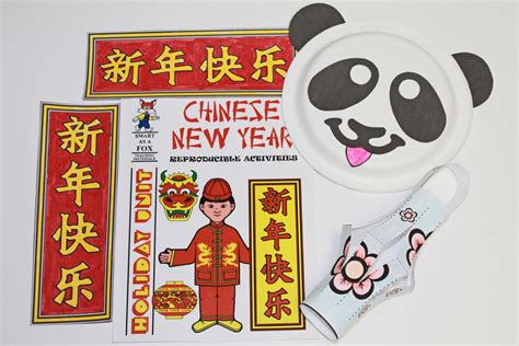 Kid Crafts for Chinese New Year: Quick and Easy Printables and Projects for Lunar New Year ...