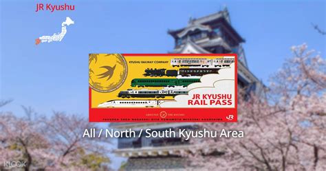 JR Kyushu Rail Pass (3 or 5 Days)