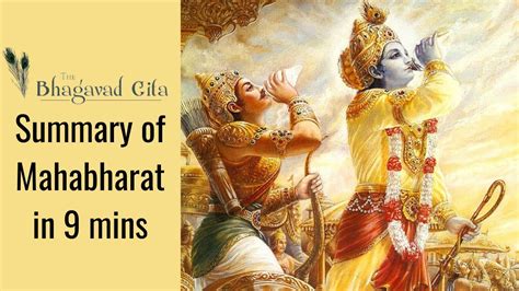 Brief summary of mahabharat in 9 mins | Bhagavad Gita | English text | Hinduism enlightenment-Ep ...