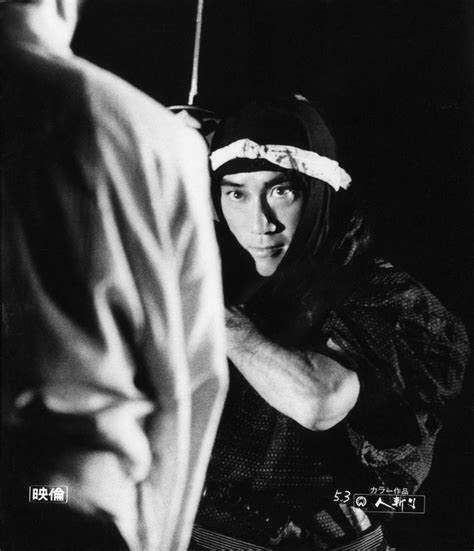 104 best images about Yukio Mishima on Pinterest