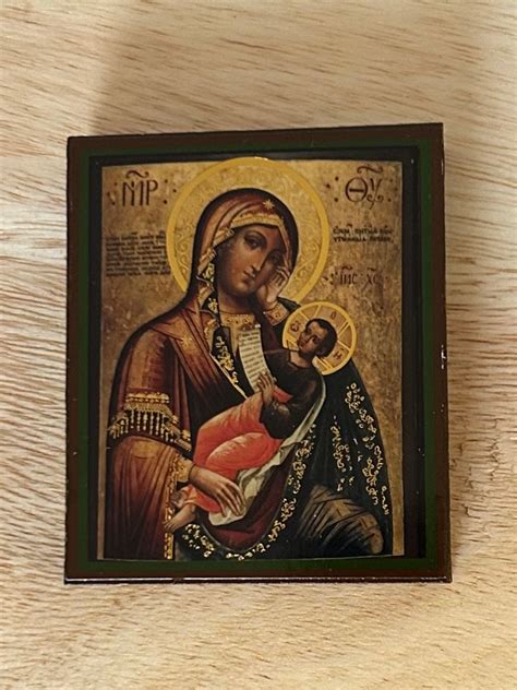 Russian Orthodox Religious Icon Vintage Collectible - Etsy