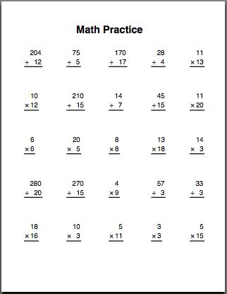 Multiplication and division practice sheets - All this