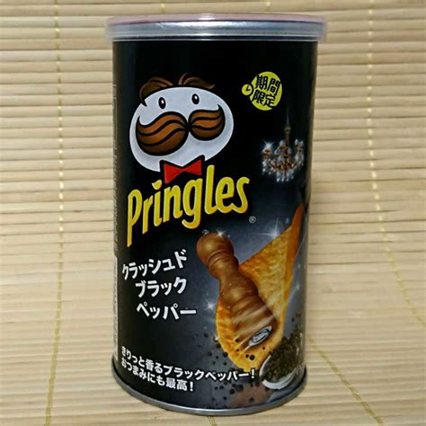 Pringles - Crushed Black Pepper (Short Can) – napaJapan