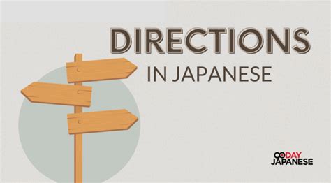 Directions in Japanese — Getting Around Japan