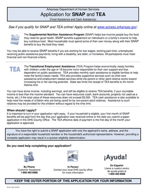 Arkansas Medicaid Application 2016-2024 Form - Fill Out and Sign Printable PDF Template ...