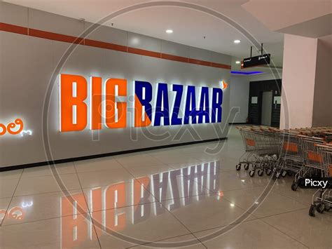 Big Bazaar Logo Hd - It's a completely free picture material come from ...