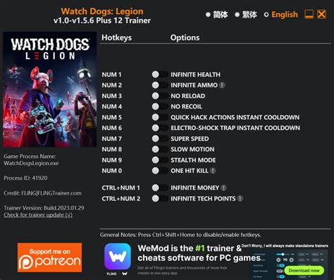 Watch Dogs: Legion Trainer - FLiNG Trainer - PC Game Cheats and Mods