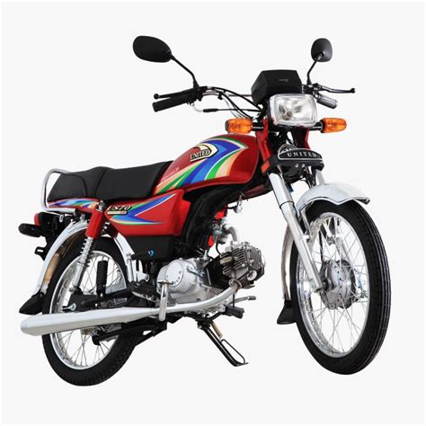 United US 70 Bike Motorcycle Price in Pakistan - Specification & Review