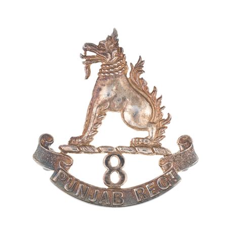 Cap badge, 8th Punjab Regiment, 1922-1947 | Online Collection ...