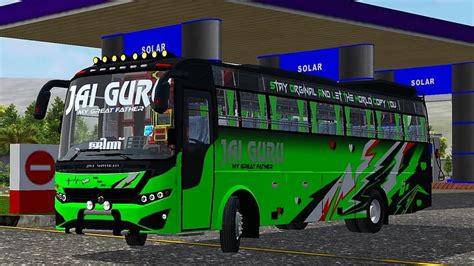 Kerala Tourist Bus Livery Jai Guru, jai guru bus HD wallpaper | Pxfuel