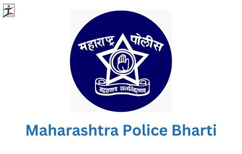 Maharashtra Police Bharti 2024 Exam Date, Check Exam Schedule