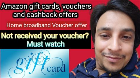 Amazon gift cards, vouchers and cashback offers on UK /USA home broadband connection | UPL TIPS ...