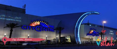 Best 10 Malls in Bahrain for Shopping and Entertainment