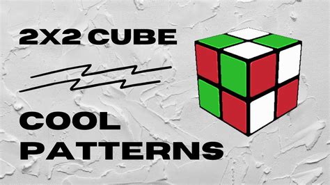 2x2 Rubik’s Cube Patterns - Learn These 6 Cool & Easy Patterns - YouTube