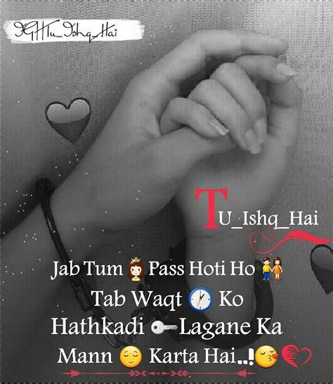 Love you meri jaan 😘😍