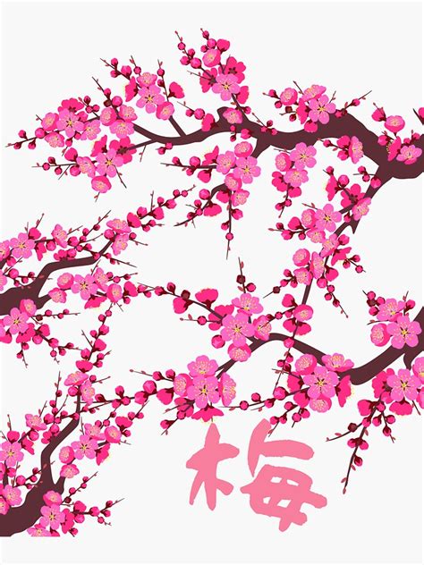 "Vintage Japanese Ume blossoms Flower" Sticker for Sale by escube | Redbubble