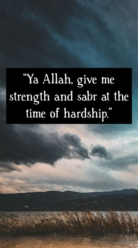 20+ Best Islamic Quotes Images About Patience (SABR) - ISLAM KI DUNYA