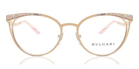 Buy Bvlgari Prescription Glasses | SmartBuyGlasses