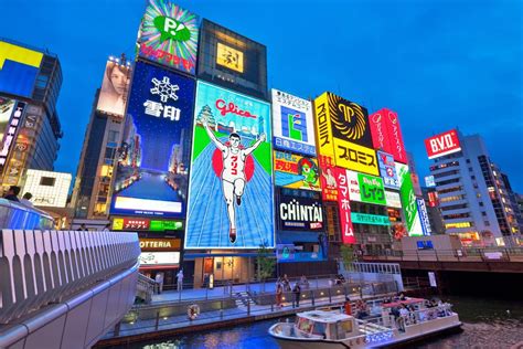 Nightlife in Osaka - Osaka travel guide – Go Guides