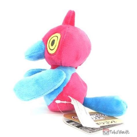 Pokemon Center 2021 Porygon-Z Pokemon Fit Series #5 Small Plush Toy