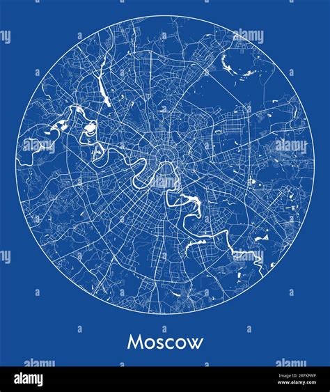 City Map Moscow Russia Europe blue print round Circle vector illustration Stock Vector Image ...