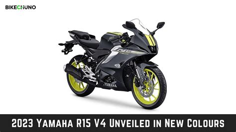 2023 Yamaha R15 V4 Unveiled in New Colors - BikeChuno