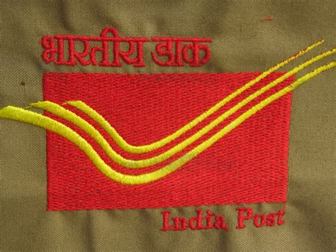 History of All Logos: All India Post Logos