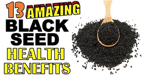 Black seed oil weight loss - sparkjord