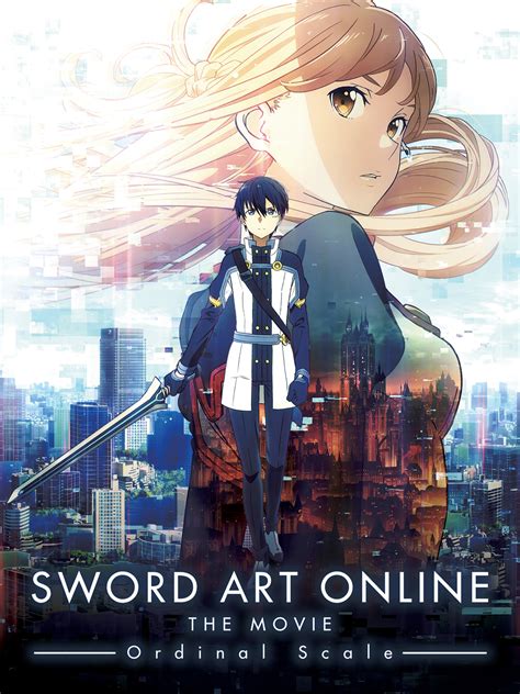 Prime Video: Sword Art Online The Movie: Ordinal scale