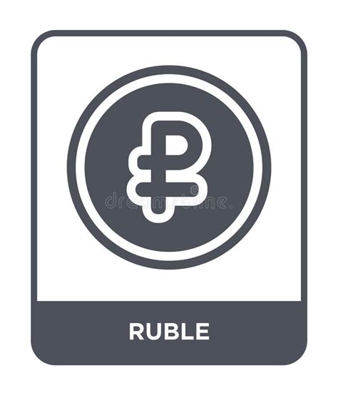 Ruble Icon in Trendy Design Style. Ruble Icon Isolated on White Background. Ruble Vector Icon ...