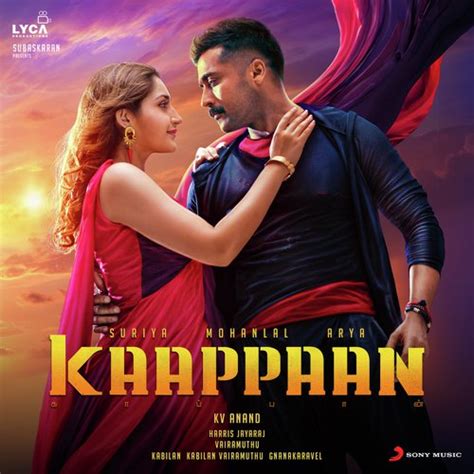 Hey Amigo - Song Download from Kaappaan (Original Motion Picture Soundtrack) @ JioSaavn