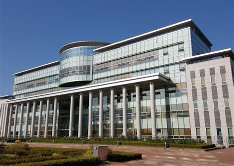 Incheon National University (Seoul, South Korea)