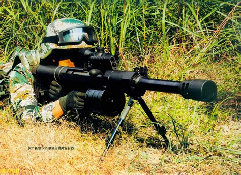 China Defense Blog: China's anti-sniper solution -- LG5 40mm Precision Grenade Launcher paired ...