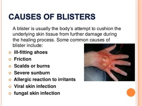 Blister first aid