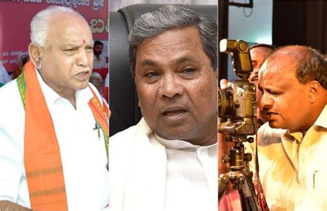 Karnataka Lok Sabha Results 2019 Live: HD Deve Gowda staring at a defeat - IBTimes India