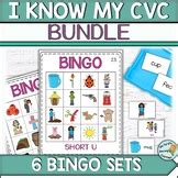 Short A CVC Bingo Game | 4x4 Grid by Ms Turai's Learning Corner | TPT